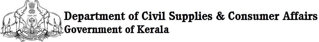 Civil Supplies Logo